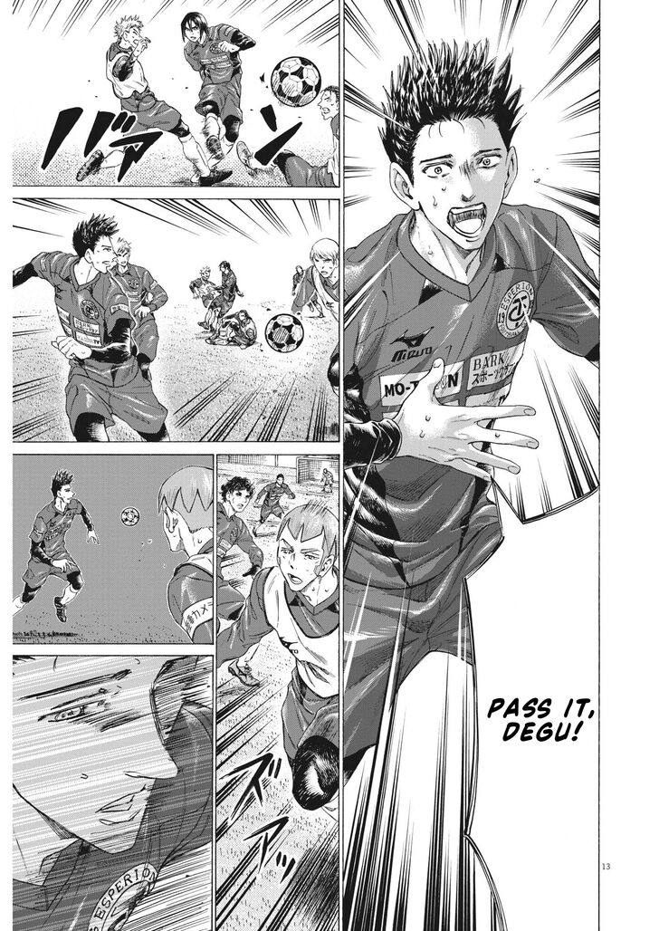 Ao Ashi, Chapter 304 image 14